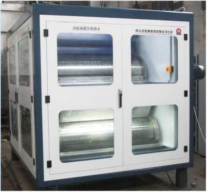 GT系列永磁筒式磁選機(jī)