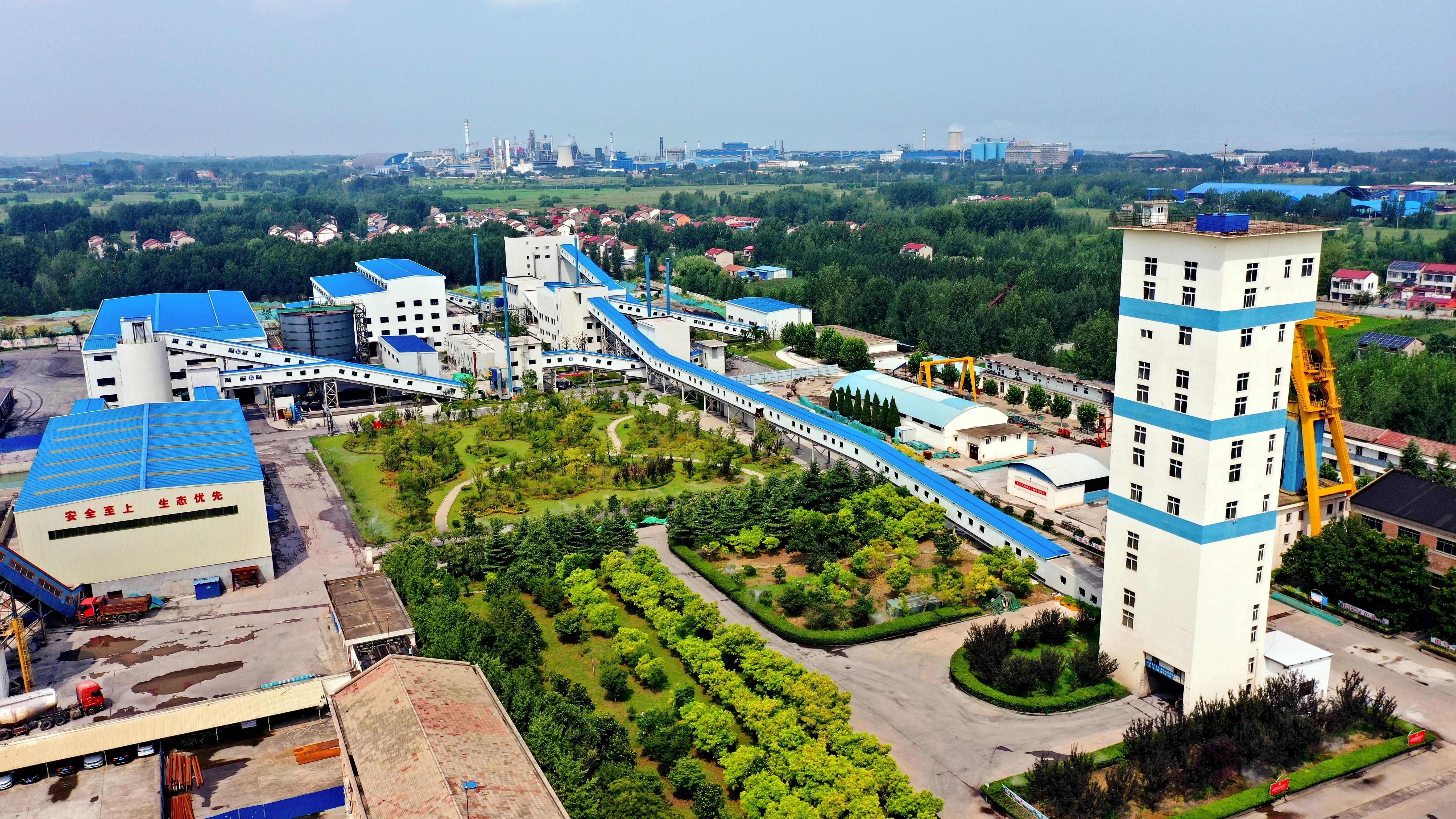 長沙礦冶院喜獲冶金行業(yè)兩項專業(yè)甲級設(shè)計資質(zhì)