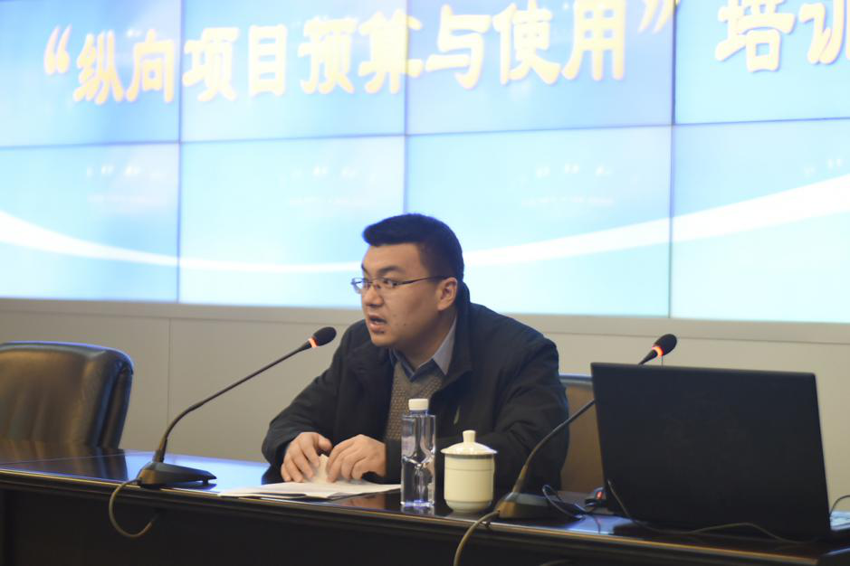 我院組織開展科技項目專題培訓