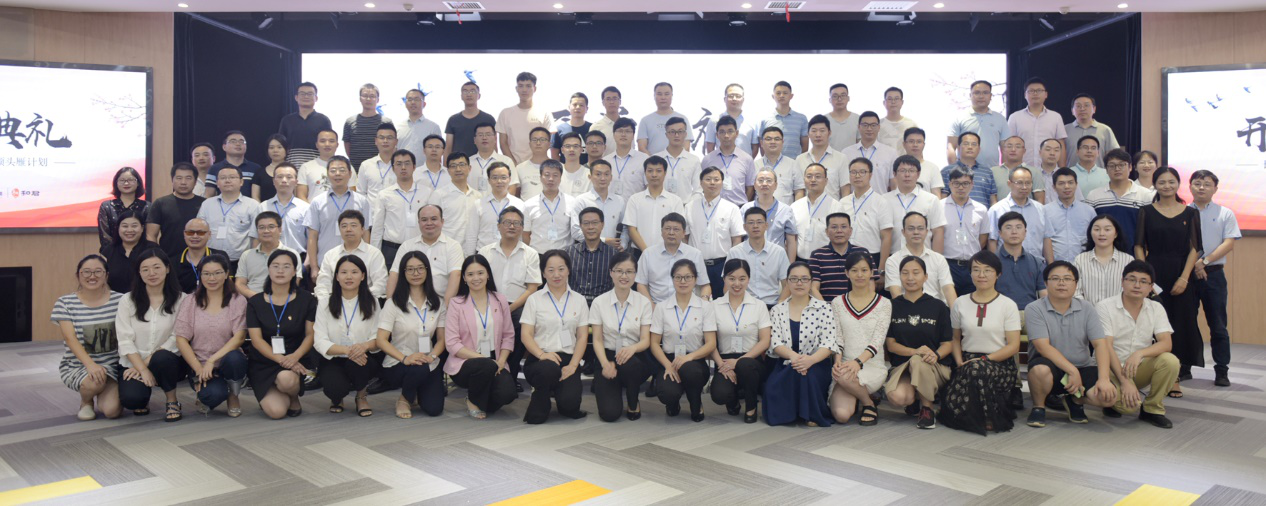 我院創(chuàng)新創(chuàng)業(yè)培訓項目“領頭雁”計劃正式啟航