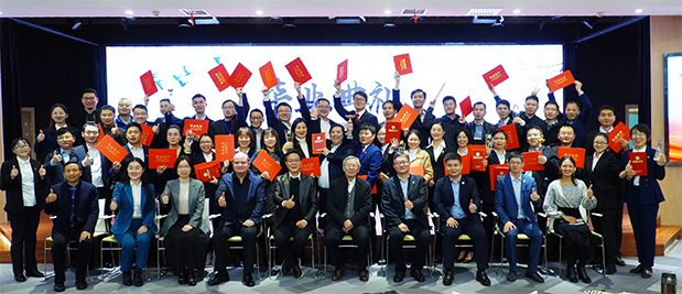 我院舉行領頭雁計劃畢業(yè)典禮